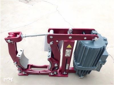 Coscáin Electro Drum